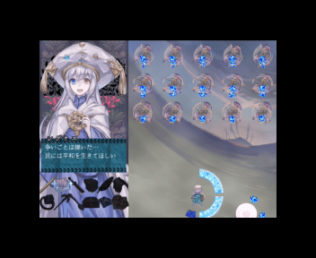 ※1点物『古の符術：アンモライトステイヴ』ナブロカルスタフィールと聖アンナ クソデカ愛のパワーで誰も死なないパズルSTG【プリンと盾琴 レビュー