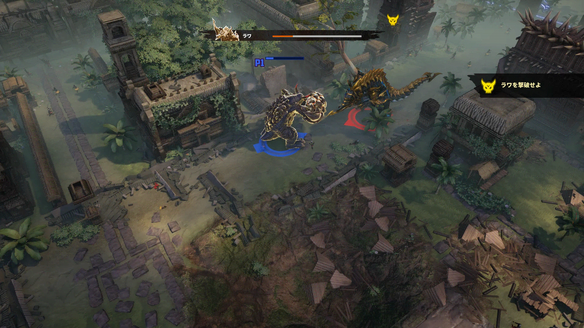 特撮大好きマンが考えた怪獣で大暴れ！最大4人で楽しむ大乱闘バトル『GigaBash(ギガバッシュ)』紹介│HARF-WAY