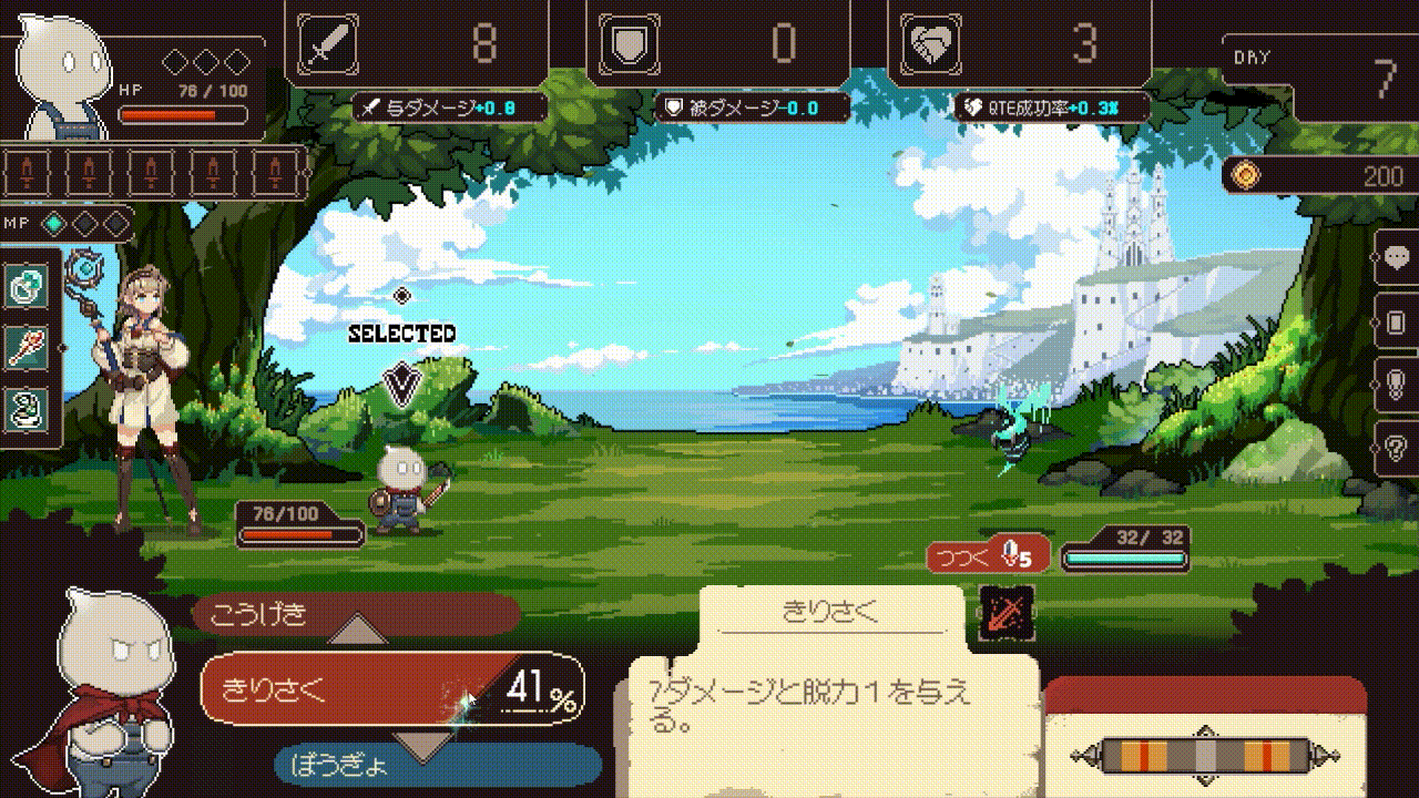 高品質のデッキ構築ローグと思いきや…｜『プロジェクト・ソラリス』の