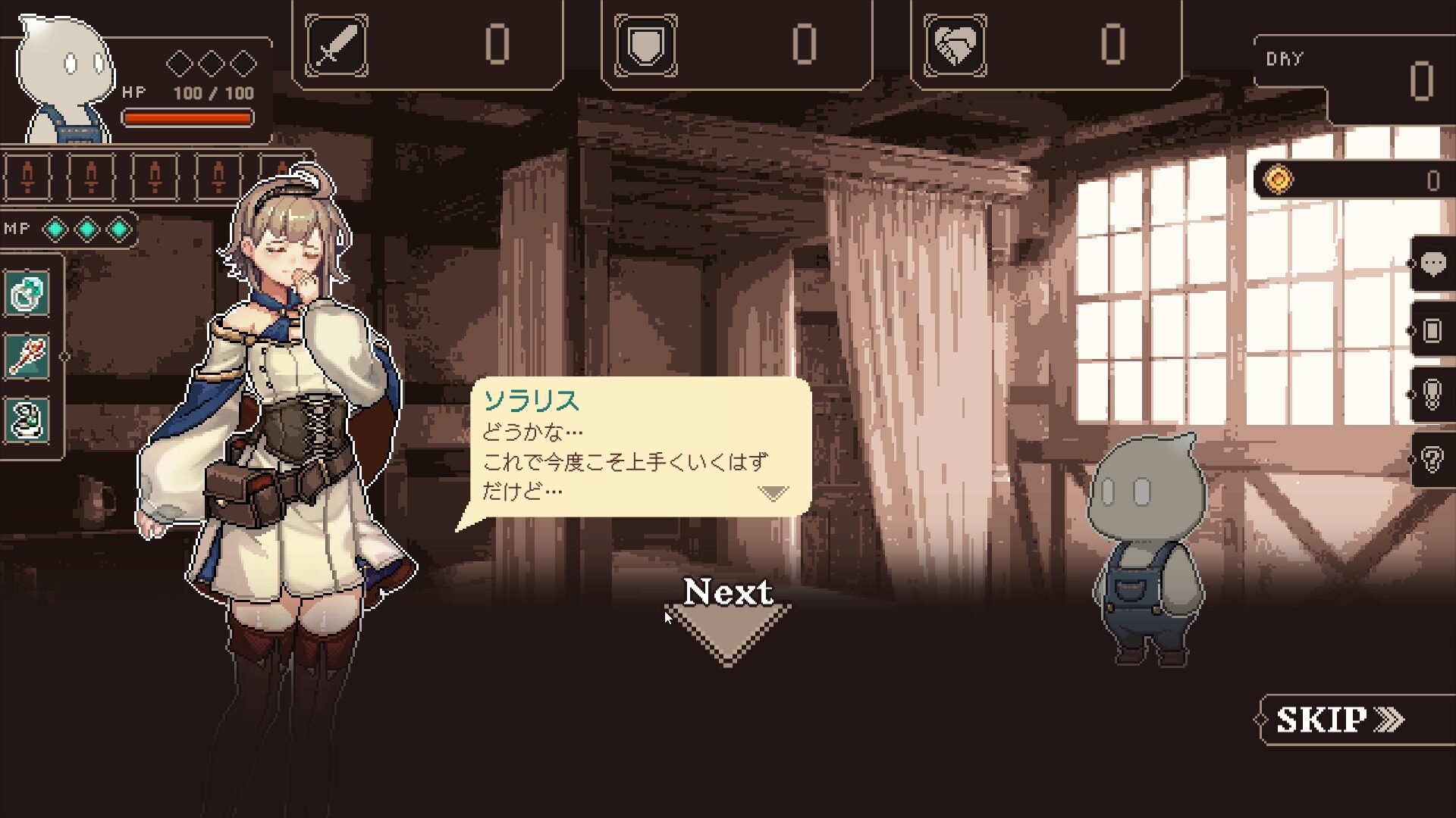 高品質のデッキ構築ローグと思いきや…｜『プロジェクト・ソラリス』の