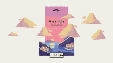 傷を癒すように物を直す『Assemble with Care』