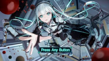 AI×アンドロイドのバディで謎を解け！『アルタイル号の殺人』