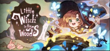 修行から猫のお世話まで！魔女の毎日は大忙し『Little Witch in the Woods』