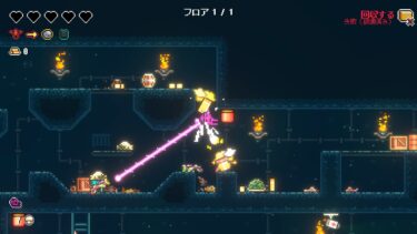 配送、スリ、拉致、殺害、何でもこなす犯罪組織を立ち上げる帽子奪還ゲーム『Mr. Sun’s Hatbox』